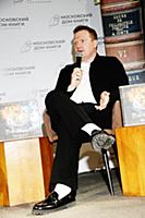 Антон Маслов. Презентация Артбука «Последний богат