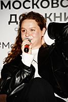 Арина Рожкова. Презентация Артбука «Последний бога