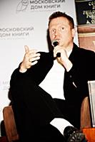 Антон Маслов. Презентация Артбука «Последний богат