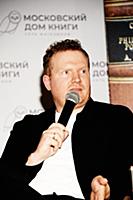 Антон Маслов. Презентация Артбука «Последний богат
