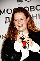 Арина Рожкова. Презентация Артбука «Последний бога