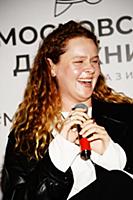 Арина Рожкова. Презентация Артбука «Последний бога