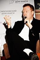 Антон Маслов. Презентация Артбука «Последний богат