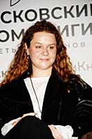 Арина Рожкова. Презентация Артбука «Последний бога