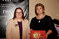 Галина Ананьина, Елена Малышева. Презентация автор